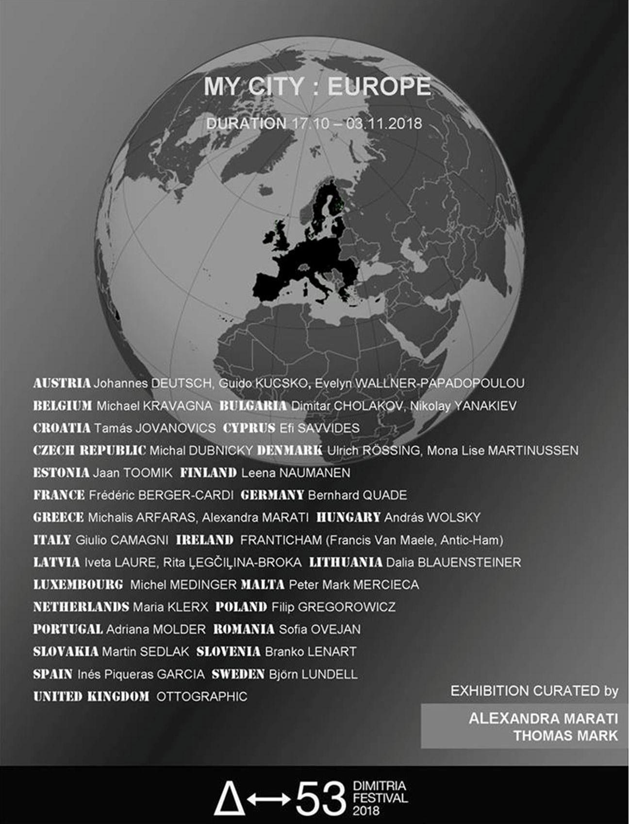 MY CITY:EUROPE - YENI ÇAMI 2018