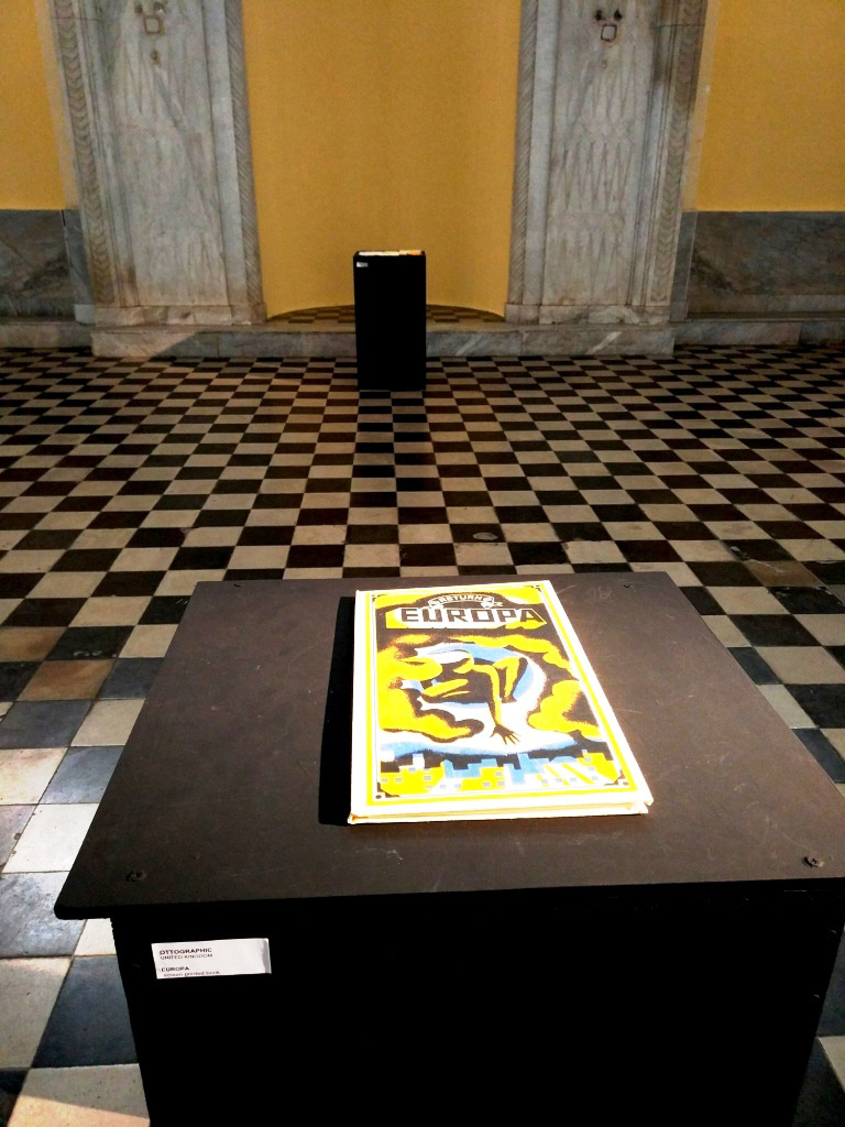 MY CITY:EUROPE - YENI ÇAMI 2018